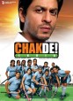 bollywood-best-movies-india-cinema-poster-chak-de