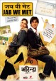 bollywood-best-movies-india-cinema-poster-jab-we-met