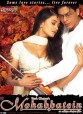 bollywood-best-movies-india-cinema-poster-mohabbatein