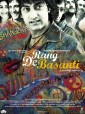 bollywood-best-movies-india-cinema-poster-rang-de-basanti