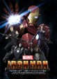 all-marvel-movies-iron-man-rise-of-technovore-poster-2013